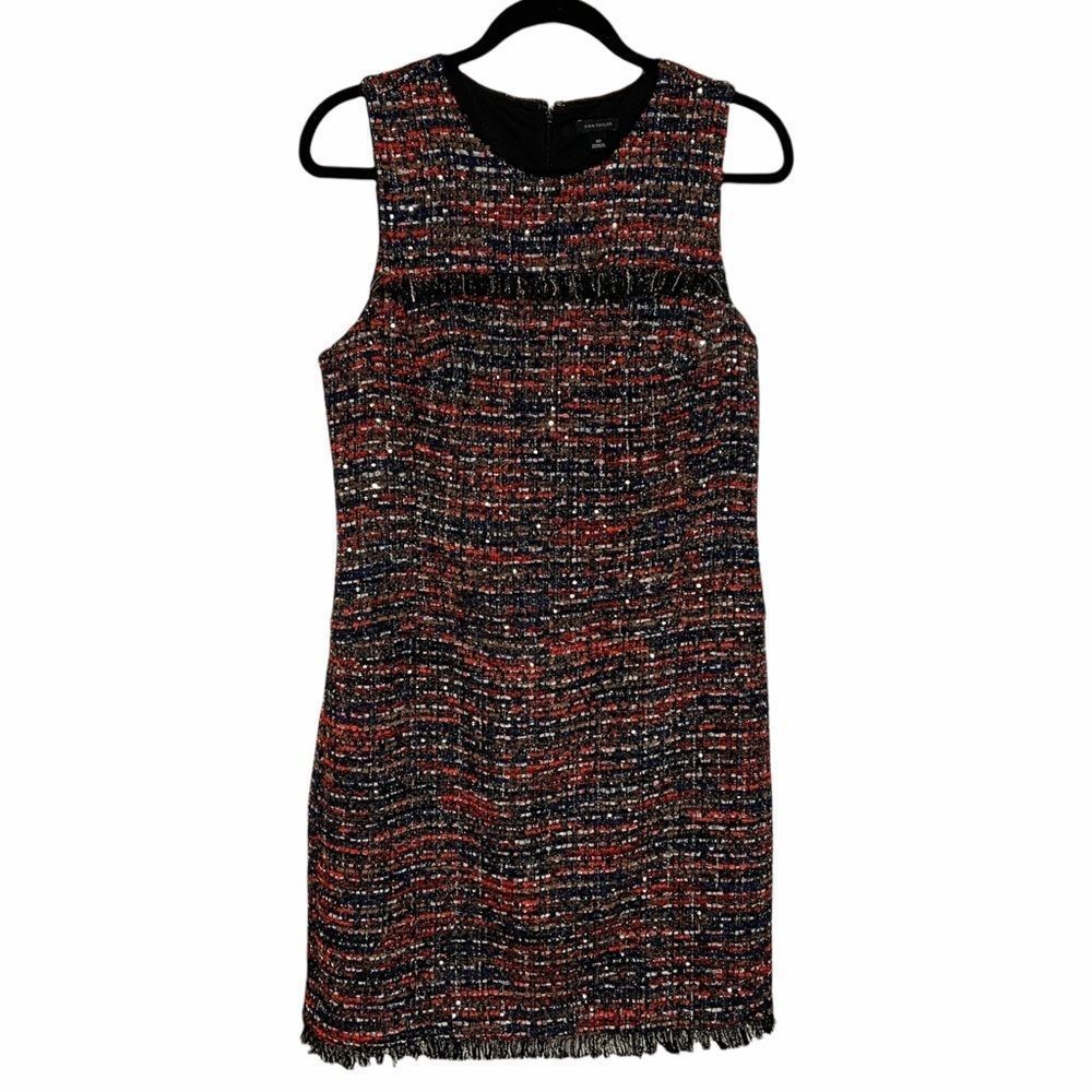 Ann Taylor Multi Tweed Gold Sparkle Tweed Fringe Shift Dress Size 10 L3